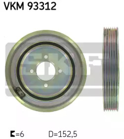 VKM93312 SKF SKF CITROEN Шкив колен. вала Berlingo 1.9d  98-, Jumpy 1.9d 98-, Peugeot 306 1.9d-